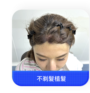 Back Image 3